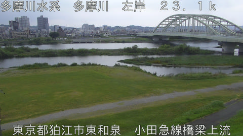 tamko2026071712_image
