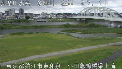 tamko2026071812_image