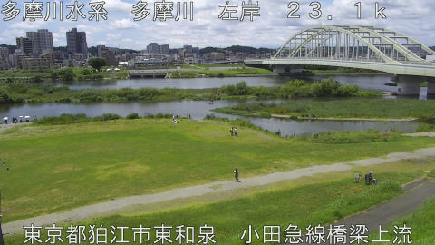tamko2026071912_image