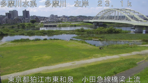 tamko2026072012_image