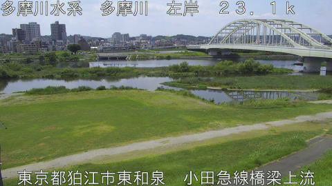 tamko2026072112_image