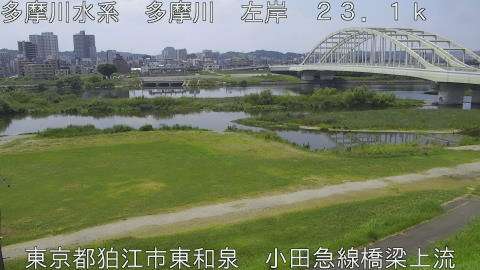 tamko2026072212_image