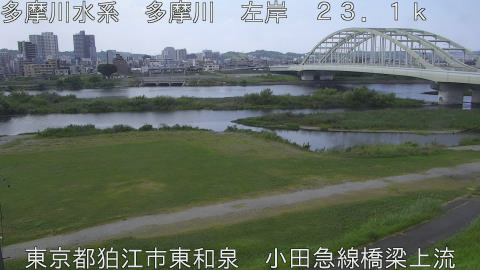 tamko2026072312_image