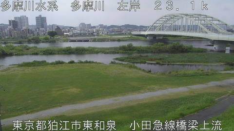 tamko2026072412_image