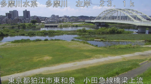 tamko2026072512_image