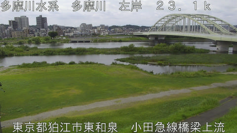 tamko2026072712_image