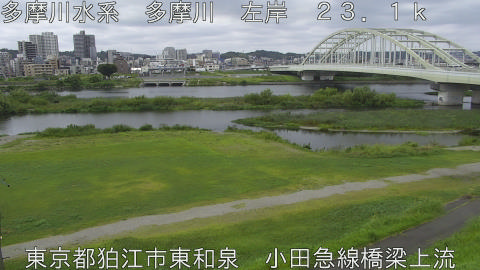 tamko2026072812_image