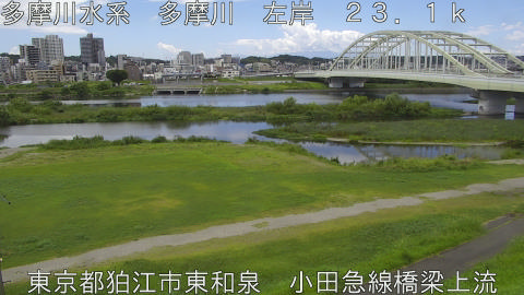 tamko2026072912_image