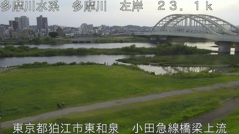 tamko2026073118_image