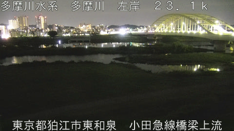 tamko2026073120_image