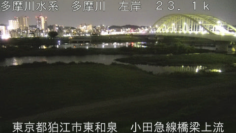 tamko2026073121_image