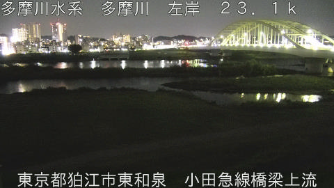 tamko2026073122_image