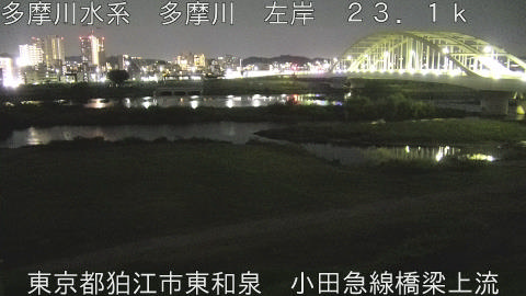 tamko2026080100_image