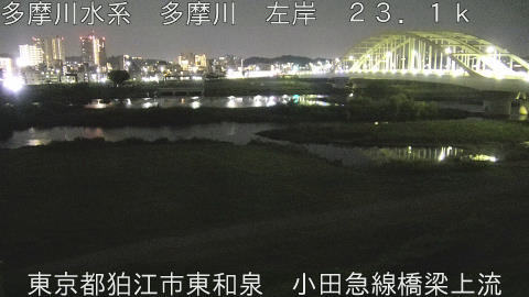 tamko2026080101_image