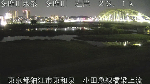 tamko2026080102_image