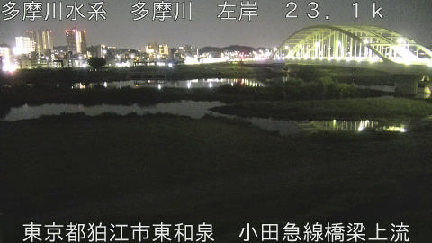 tamko2026080103_image