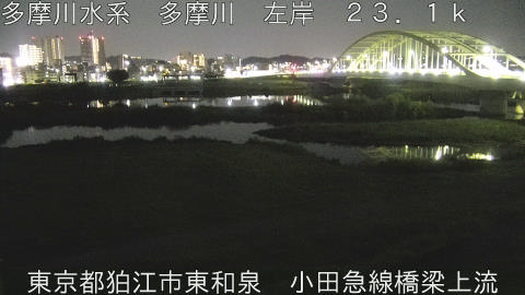 tamko2026080104_image