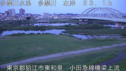 tamko2026080105_image