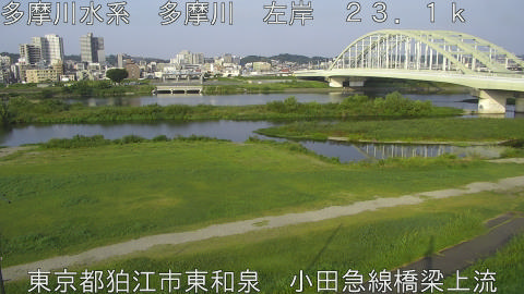 tamko2026080107_image