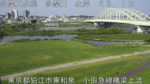 tamko2026080108_image