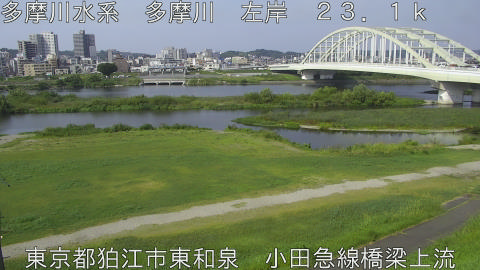 tamko2026080109_image
