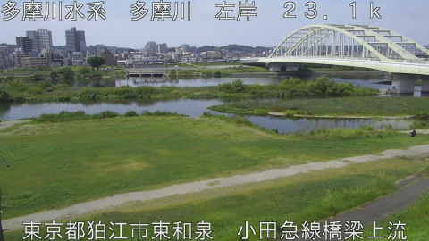 tamko2026080111_image