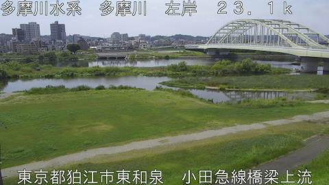 tamko2026080112_image