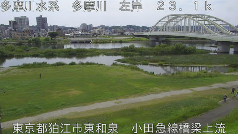 tamko2026080113_image