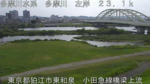 tamko2026080115_image