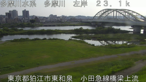 tamko2026080117_image