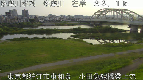tamko2026080118_image