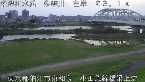 tamko2026080119_image