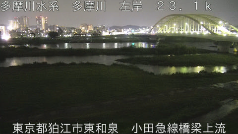tamko2026080120_image