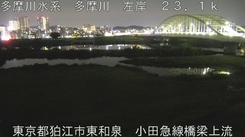 tamko2026080121_image