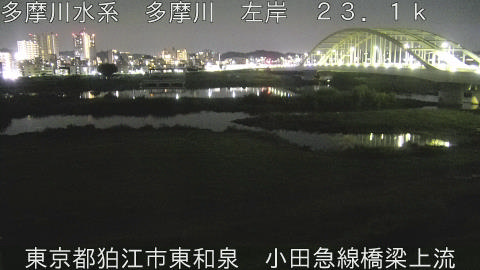 tamko2026080122_image