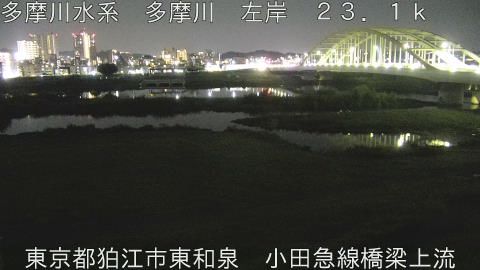 tamko2026080123_image