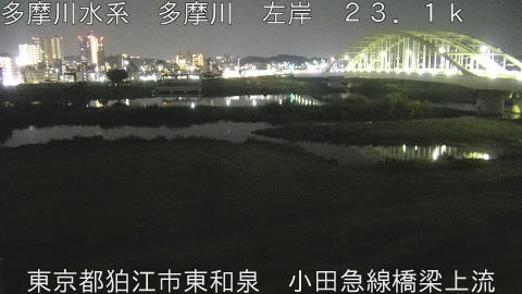tamko2026080200_image