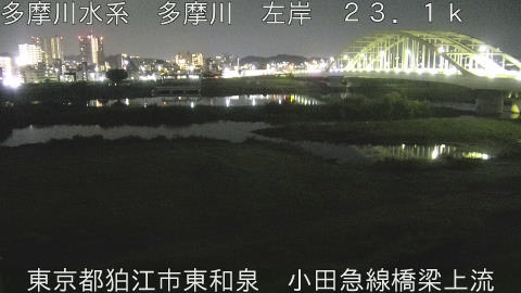tamko2026080201_image