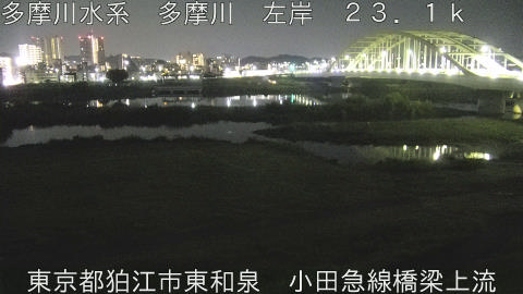 tamko2026080202_image