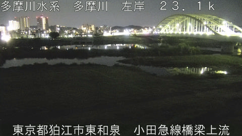 tamko2026080204_image