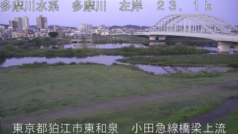 tamko2026080205_image