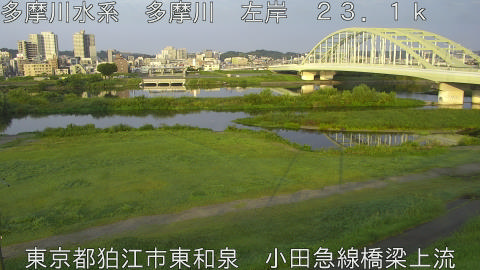 tamko2026080206_image