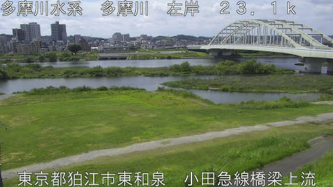 tamko2026082112_image
