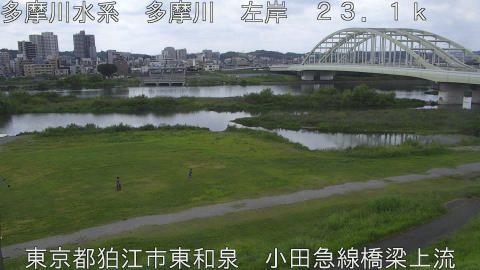 tamko2026082212_image