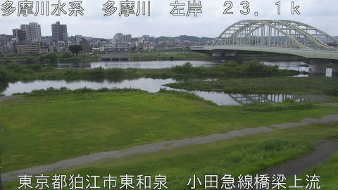 tamko2026082312_image