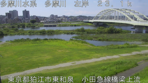 tamko2026082412_image