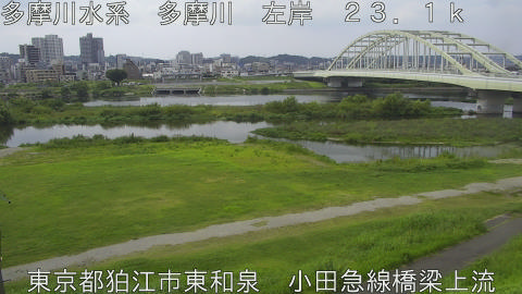 tamko2026082612_image