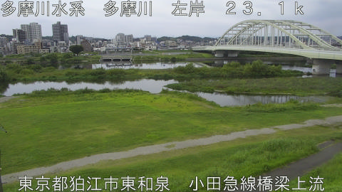 tamko2026082712_image