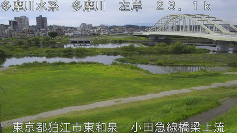 tamko2026082812_image