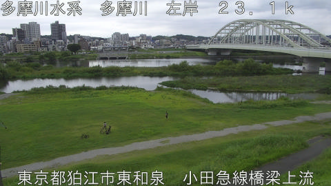 tamko2026082912_image